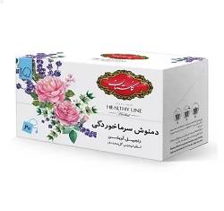 گلستان دمنوش مخلوط گیاهی 20عددی